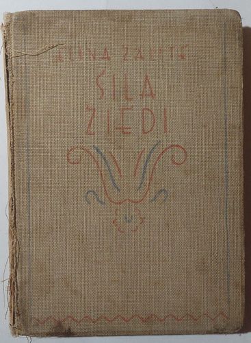 Sila ziedi