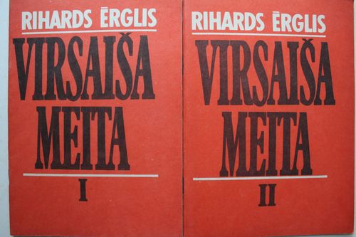 Virsaiša meita. I-II daļa