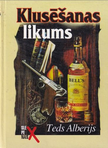 Klusēšanas likums