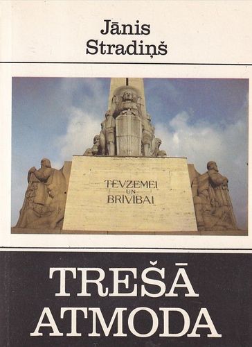 Trešā atmoda