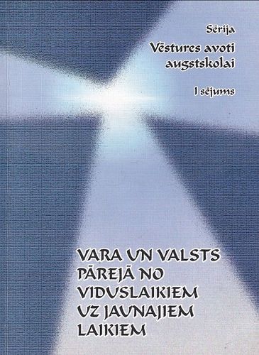 Vara un valsts pārejā no viduslaikiem uz jaunajiem laikiem