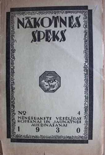 Nākotnes Spēks.  1930 g. Nr.4