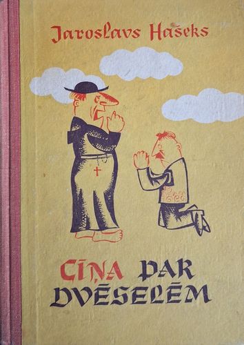 Cīņa par dvēselēm