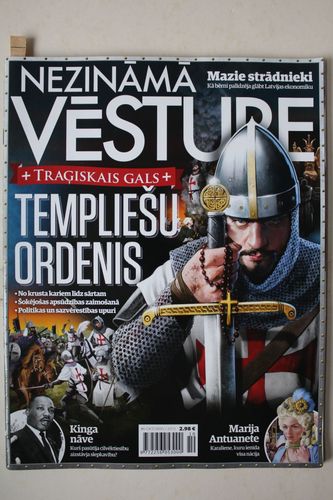 Nezināmā vēsture'.2015g. Nr.6(okt.)