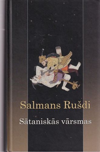 Sātaniskās vārsmas