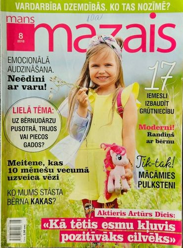 Mans mazais /2018/8