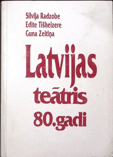 Latvijas teātris
