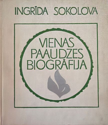 Vienas paaudzes biogrāfija