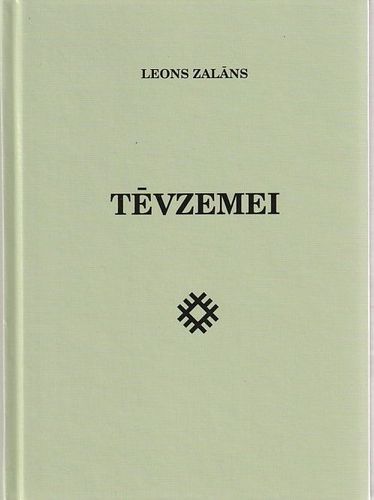 Tēvzemei
