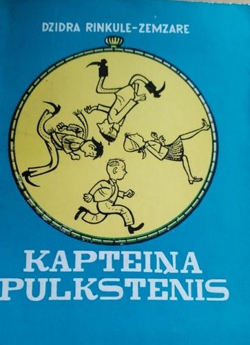 Kapteiņa pulkstenis 