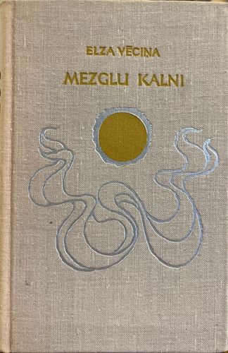 Mezglu kalni