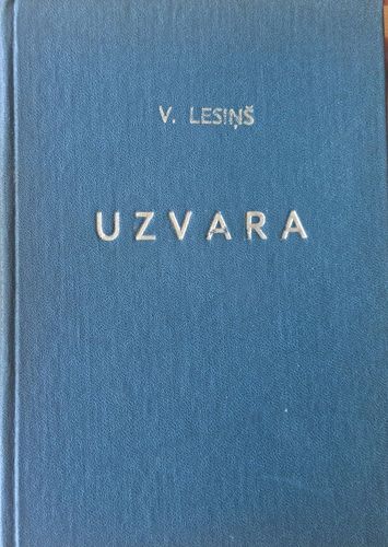Uzvara