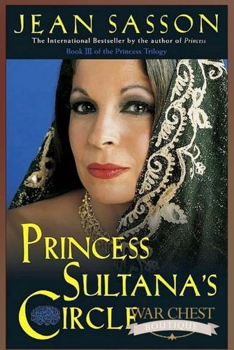 Princess Sultana's Circle