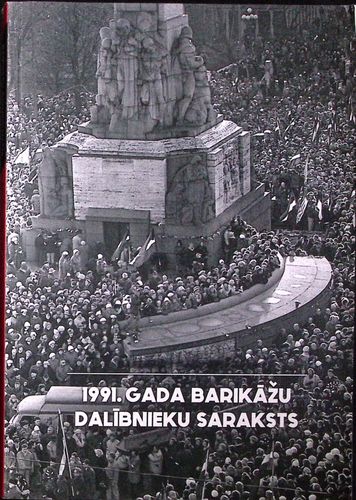 1991. gada barikāžu dalībnieku saraksts