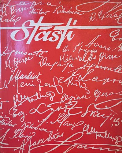 Stāsti 1977