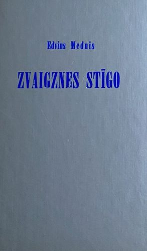Zvaigznes stīgo