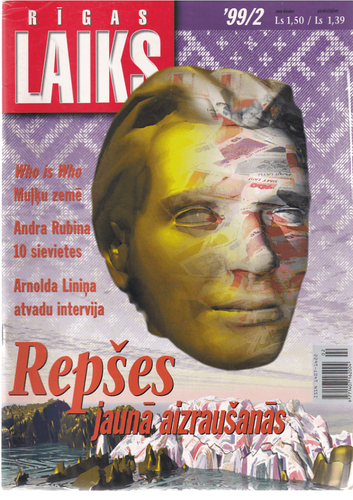 Rīgas laiks 1999 februāris