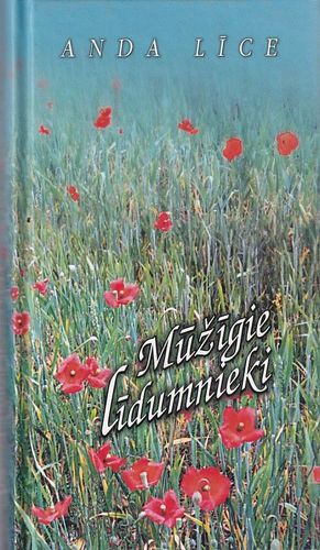 Mūžīgie līdumnieki
