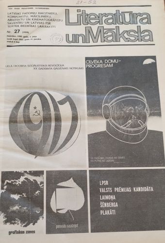 Literatūra un māksla 1980 gads Nr. 27-52