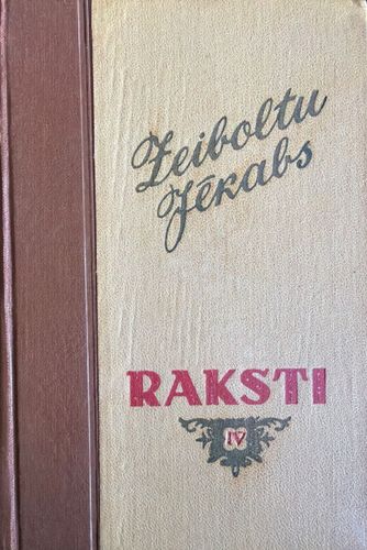 Raksti IV Caurie ziedi