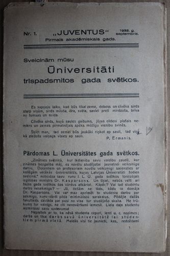 Juventus. 1932g. Nr.1