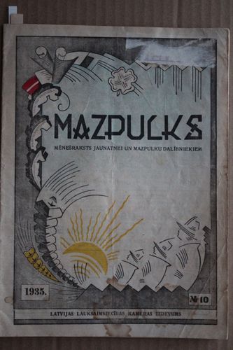 Mazpulks. 1935  g. Nr.10