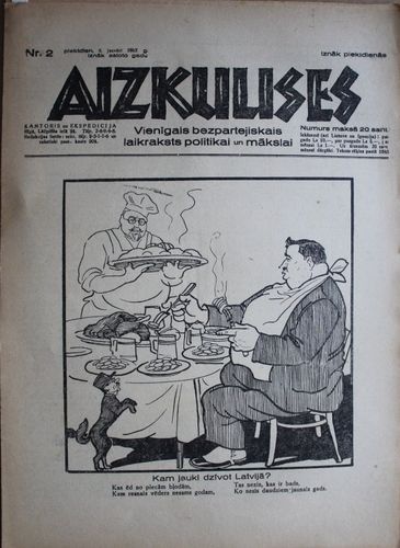 Aizkulises.  1932 g. Nr.  2