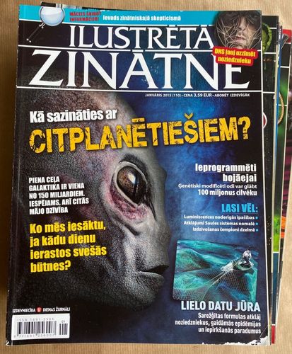 Ilustrētā Zinātne 2015. gads
