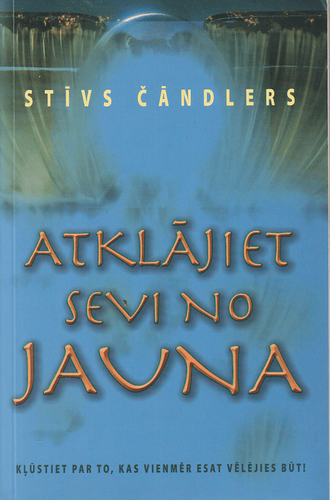 Atklājiet sevi no jauna