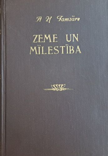 Zeme un mīlestība 3. daļa