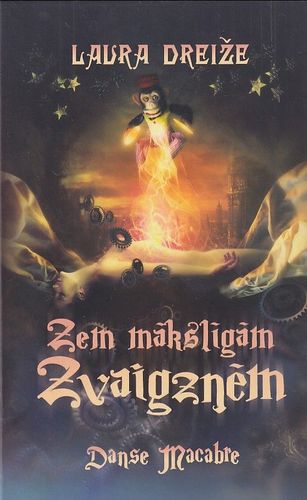 Zem mākslīgām zvaigznēm