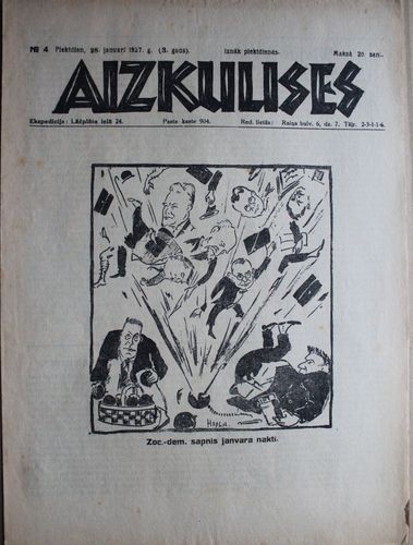 Aizkulises. 1927 g. Nr.   4