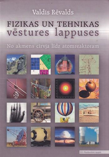 Fizikas un tehnikas vēstures lappuses