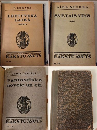 Rakstu avots kopsējums