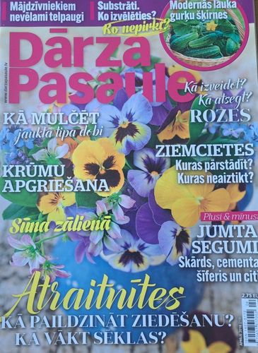 Dārza Pasaule 4/2018