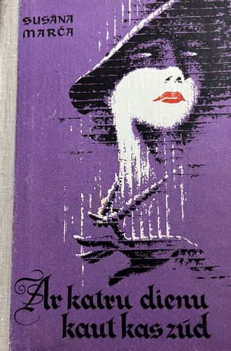 Ar katru dienu kaut kas zūd