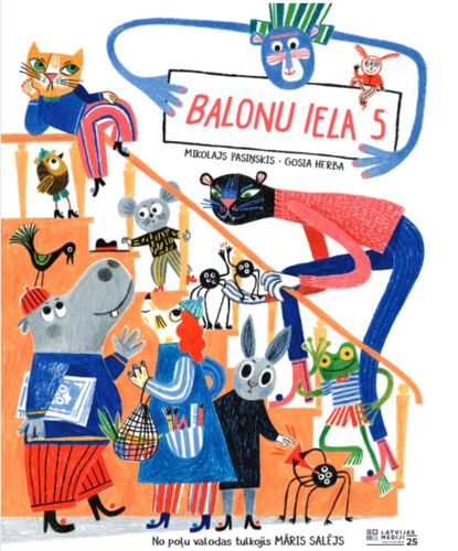 Balonu iela 5