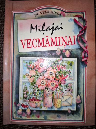 Mīļajai vecmāmiņai