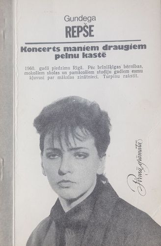 Koncerts maniem draugiem pelnu kastē