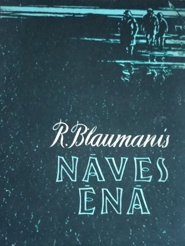 Nāves ēnā