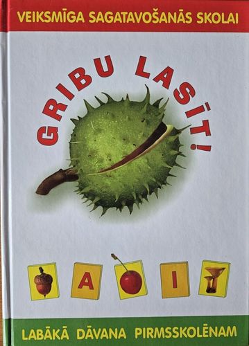 Gribu lasīt!