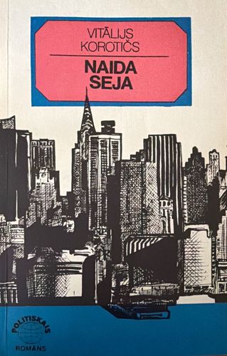 Naida seja  