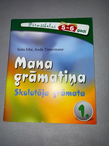 Mana grāmatiņa 