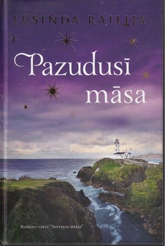 Pazudusī māsa