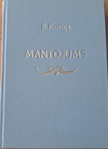 Mantojums