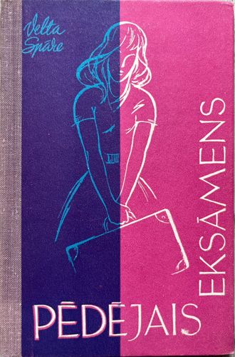 Pēdējais eksāmens