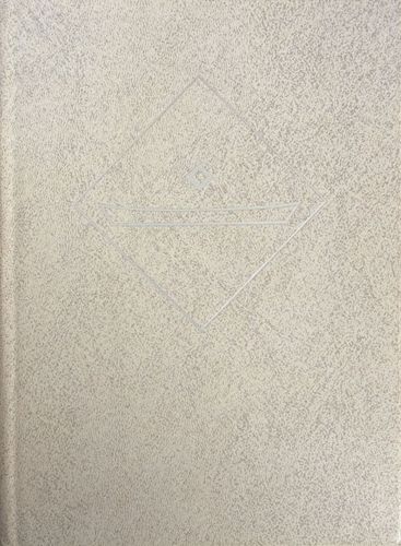 Latvijas Kultūras fonda gaduraksti