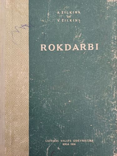 Rokdarbi