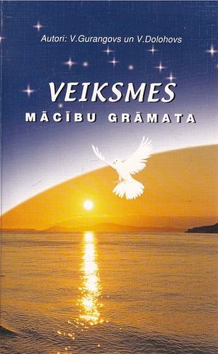 Veiksmes mācību grāmata