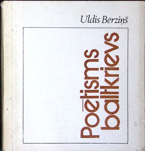 Poētisms baltkrievs